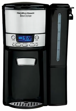 La caffettiera nera Cuisinart DCC 20 con timer è la migliore in assoluto